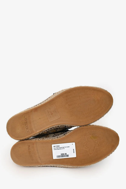 GC Beige Supreme Bee Print Coated Canvas Espadrilles Size 37.5